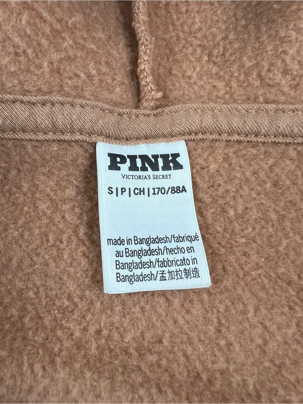 Victoria’s Secret Pink Full Zip Hoodie Jacket Varsity Logo Toffee Brown Small - Picture 4 of 9